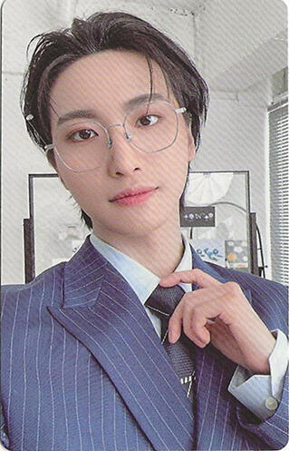 2024 Season's Greetings