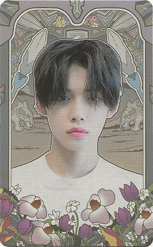 The Chaos Chapter : Freeze