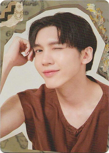 Memoir Of Rati